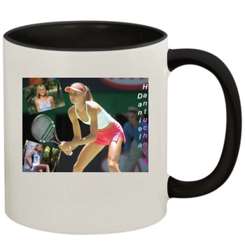 Daniela Hantuchova 11oz Colored Inner & Handle Mug