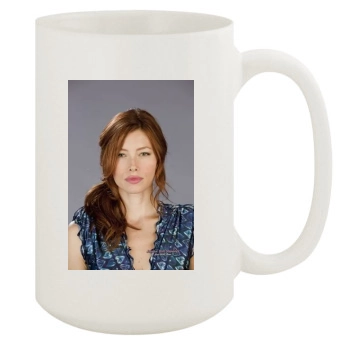 Jessica Biel 15oz White Mug