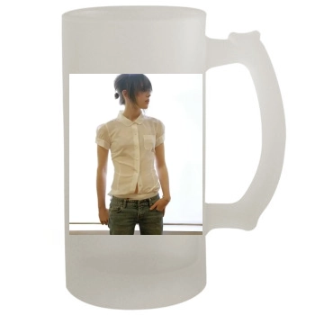 Ellen Page 16oz Frosted Beer Stein