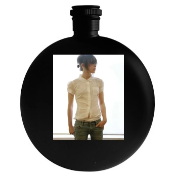 Ellen Page Round Flask