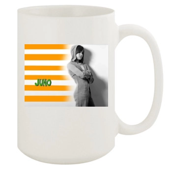 Ellen Page 15oz White Mug