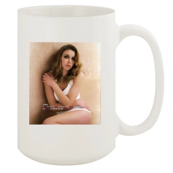 Charlotte Church 15oz White Mug