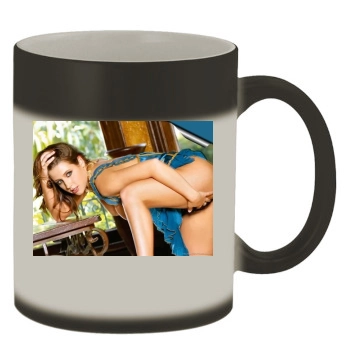 Erica Campbell Color Changing Mug