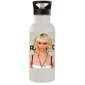 Taylor Momsen Stainless Steel Water Bottle