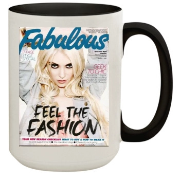 Taylor Momsen 15oz Colored Inner & Handle Mug