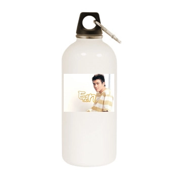Edison Chen White Water Bottle With Carabiner