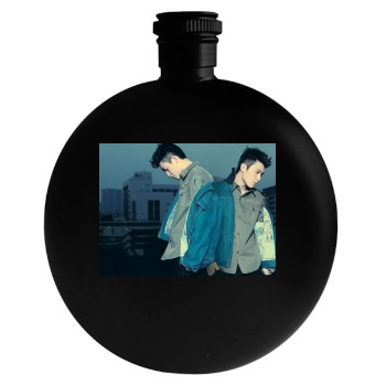 Edison Chen Round Flask