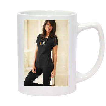 Emanuela de Paula 14oz White Statesman Mug