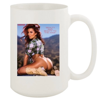 Jesikah Maximus 15oz White Mug