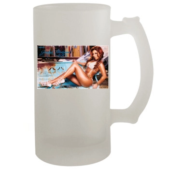 Jesikah Maximus 16oz Frosted Beer Stein