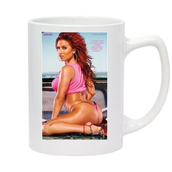 Jesikah Maximus 14oz White Statesman Mug