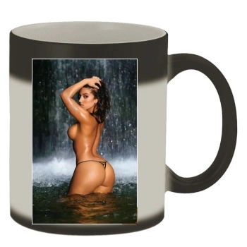 Jesikah Maximus Color Changing Mug