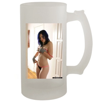 Stoya 16oz Frosted Beer Stein