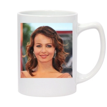 Violante Placido 14oz White Statesman Mug