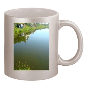 Rivers 11oz Metallic Silver Mug