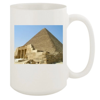 Desert 15oz White Mug