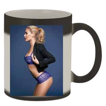 Bar Refaeli Color Changing Mug