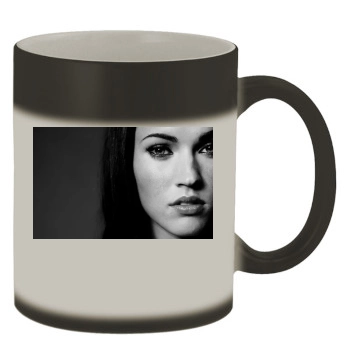 Bar Refaeli Color Changing Mug