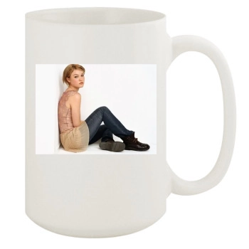 Julia Stiles 15oz White Mug