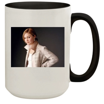 Julia Stiles 15oz Colored Inner & Handle Mug