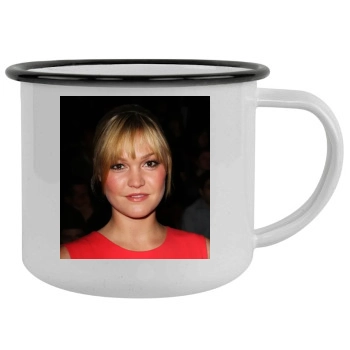 Julia Stiles Camping Mug