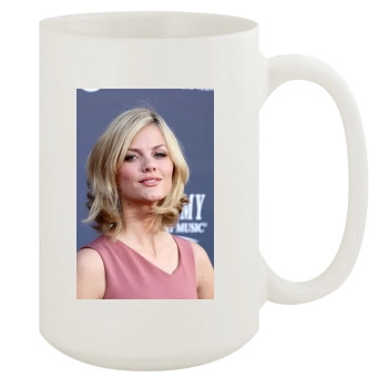 Brooklyn Decker 15oz White Mug