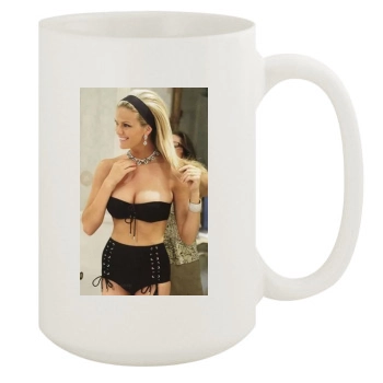 Brooklyn Decker 15oz White Mug