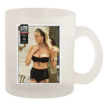 Brooklyn Decker 10oz Frosted Mug