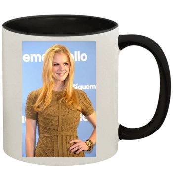 Brooklyn Decker 11oz Colored Inner & Handle Mug