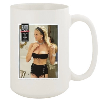 Brooklyn Decker 15oz White Mug