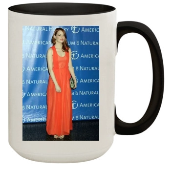 Emma Stone 15oz Colored Inner & Handle Mug