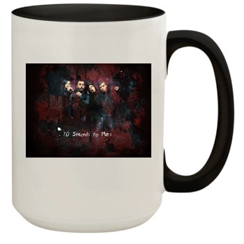 Jared Leto 15oz Colored Inner & Handle Mug