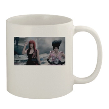 Nicki Minaj 11oz White Mug