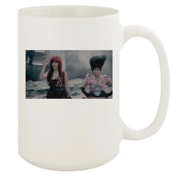 Nicki Minaj 15oz White Mug