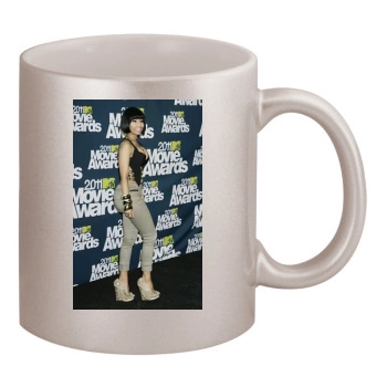 Nicki Minaj 11oz Metallic Silver Mug