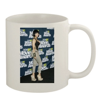 Nicki Minaj 11oz White Mug