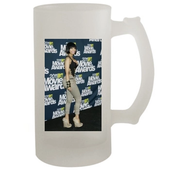 Nicki Minaj 16oz Frosted Beer Stein