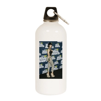 Nicki Minaj White Water Bottle With Carabiner