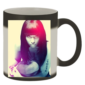 Nicki Minaj Color Changing Mug