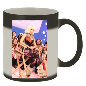 Nicki Minaj Color Changing Mug