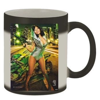 Nicki Minaj Color Changing Mug