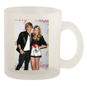 Cody Simpson 10oz Frosted Mug