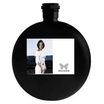 Alizee Round Flask