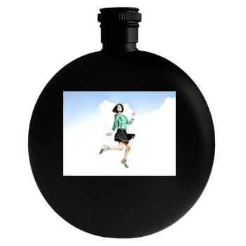 Alizee Round Flask