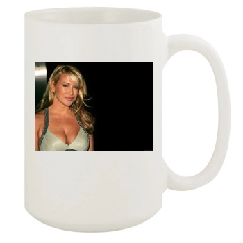 Anastacia 15oz White Mug