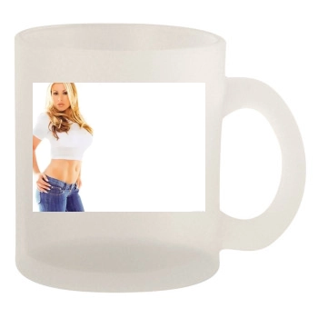 Anastacia 10oz Frosted Mug