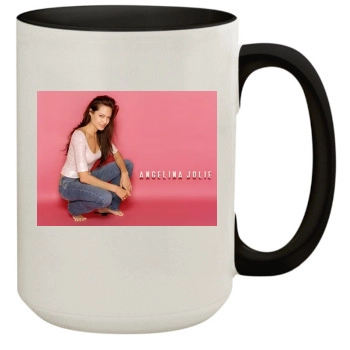 Angelina Jolie 15oz Colored Inner & Handle Mug