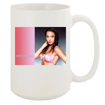 Angelina Jolie 15oz White Mug