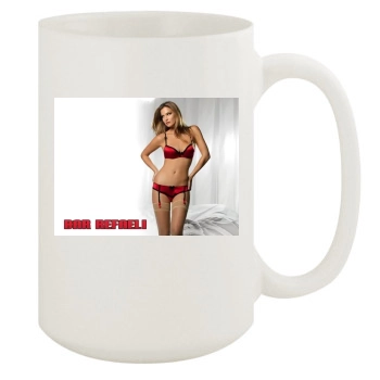 Bar Refaeli 15oz White Mug