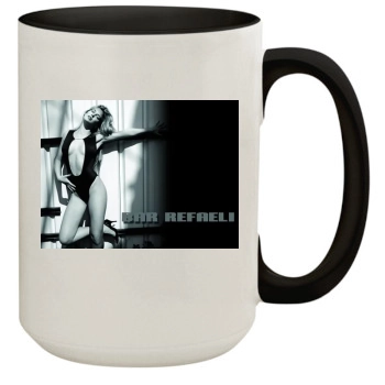 Bar Refaeli 15oz Colored Inner & Handle Mug